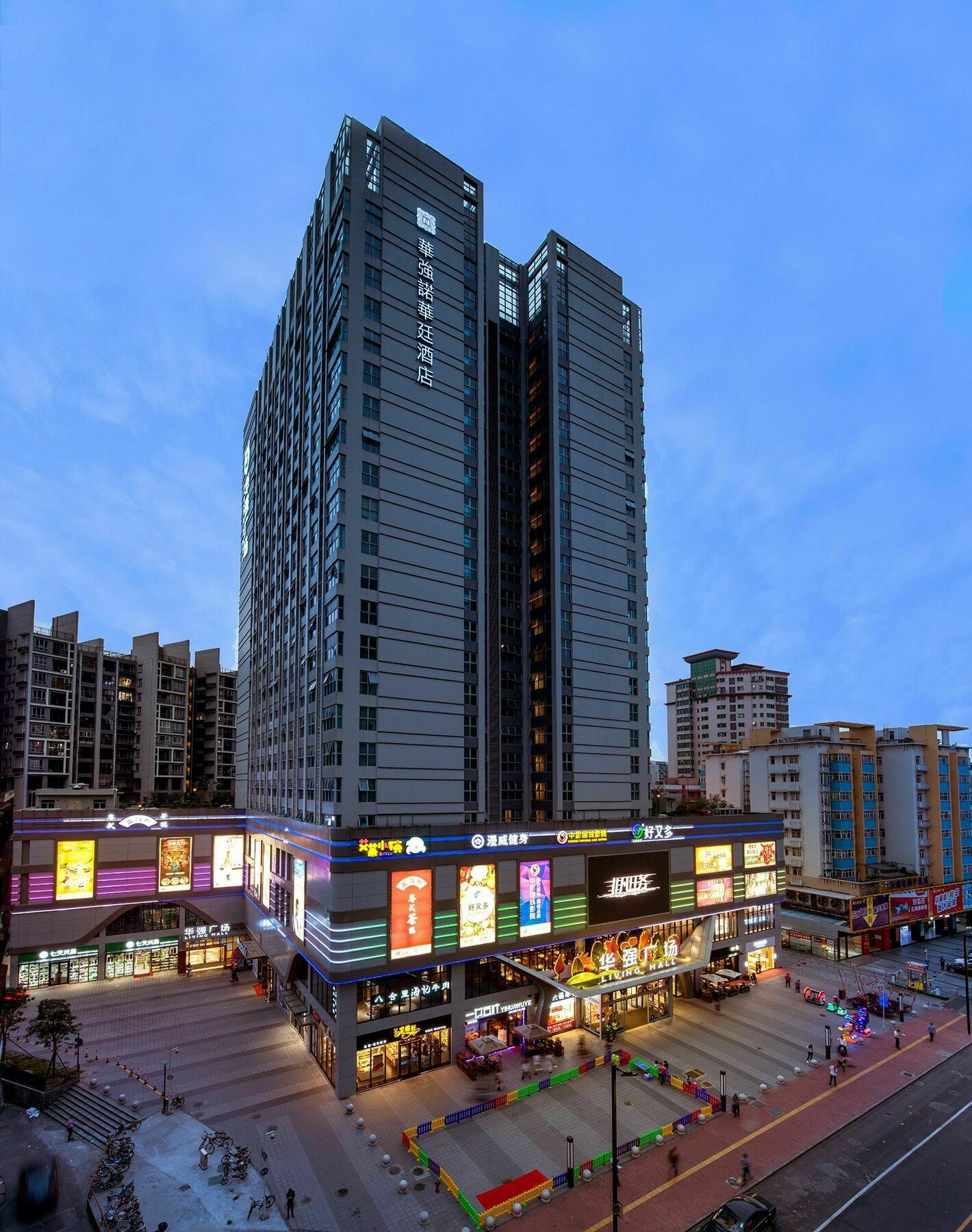 Huaqiang Novlion Hotel Foshan Buitenkant foto