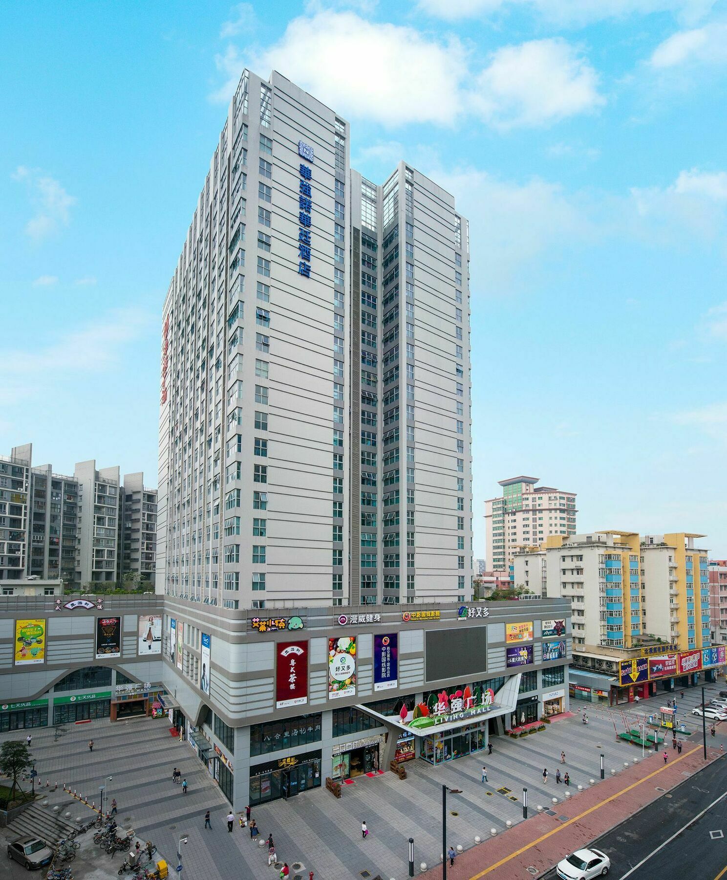 Huaqiang Novlion Hotel Foshan Buitenkant foto